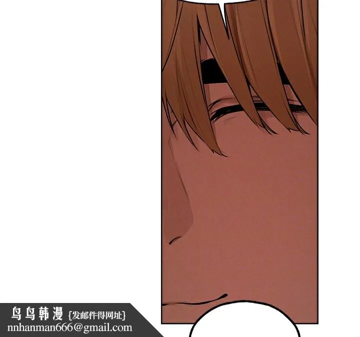 异界猎妻人 第86話-打通鬱妻的「冷感」二脈 第89页