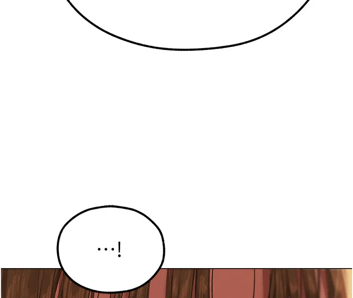 异界猎妻人 第78話-新玩物的極品簫技 第149页