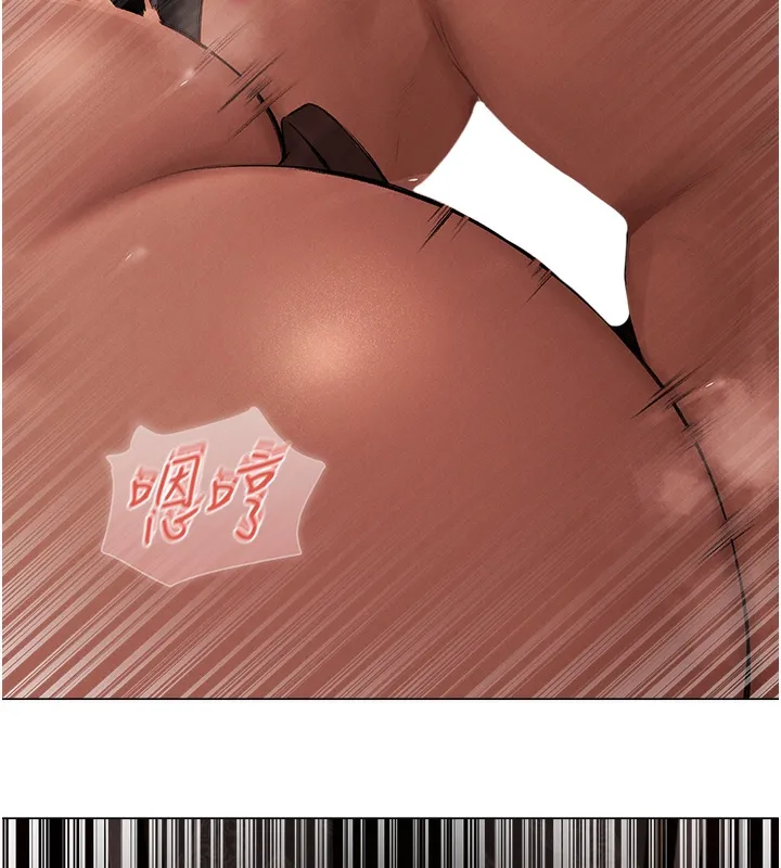 异界猎妻人 第78話-新玩物的極品簫技 第26页