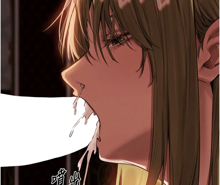 异界猎妻人 第78話-新玩物的極品簫技 第163页
