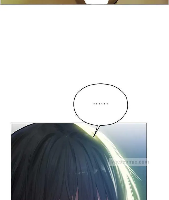 异界猎妻人 第53話-兩個洞都是主人的&hearts; 第21页