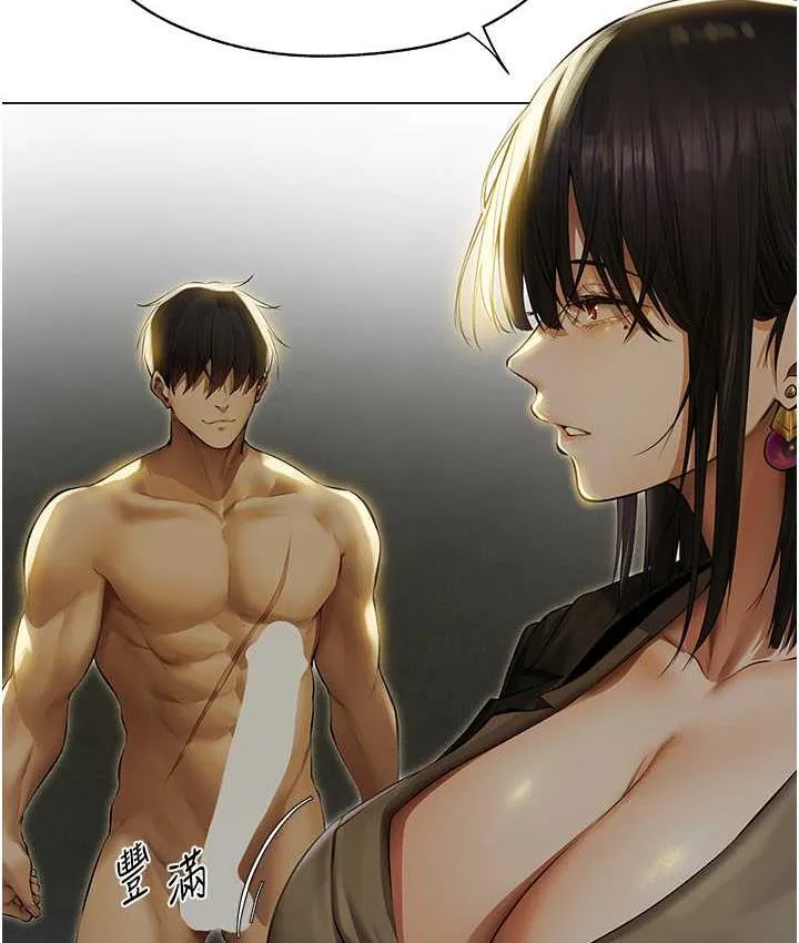 异界猎妻人 第53話-兩個洞都是主人的&hearts; 第61页