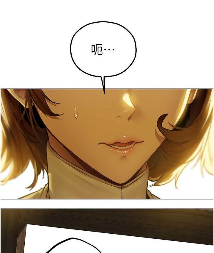 异界猎妻人 第53話-兩個洞都是主人的&hearts; 第137页