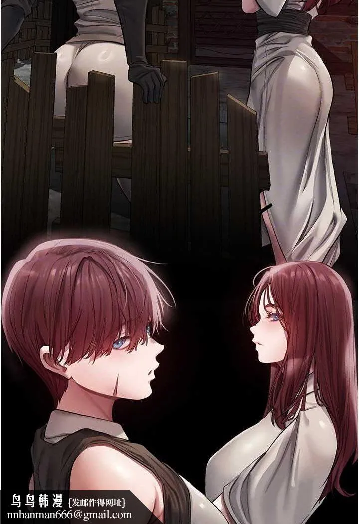 异界猎妻人 第47話-誰都不准動我的小貓! 第65页