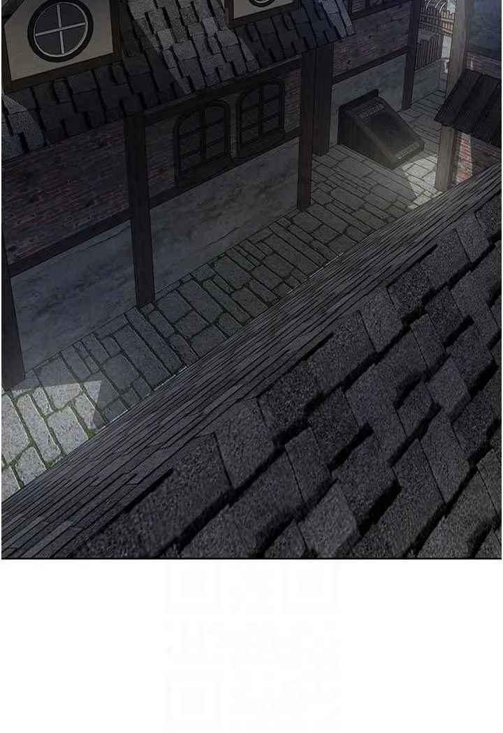 异界猎妻人 第47話-誰都不准動我的小貓! 第24页