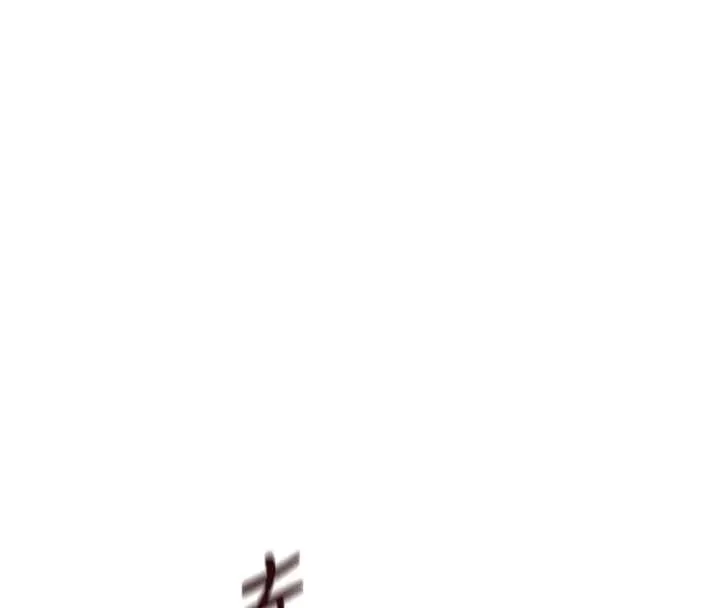 异界猎妻人 第111話-黑影中的刺激驚喜 第34页