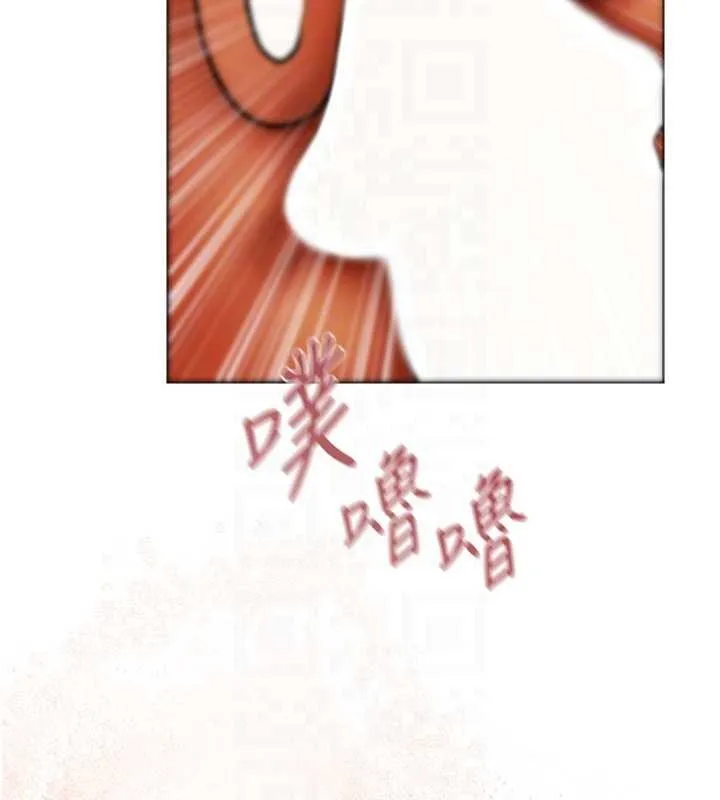 异界猎妻人 第110話-成功逃出女淫窟 第66页