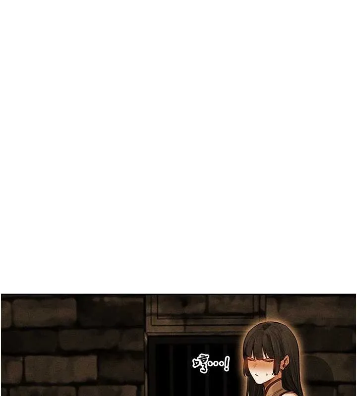 异界猎妻人 第110話-成功逃出女淫窟 第150页