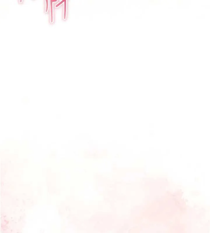 异界猎妻人 第110話-成功逃出女淫窟 第41页