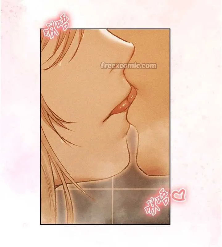 异界猎妻人 第110話-成功逃出女淫窟 第42页
