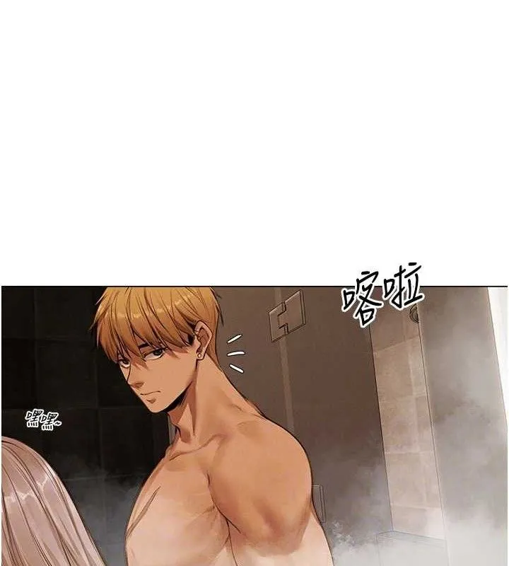 异界猎妻人 第79話-和巨乳妹三人泡泡love 第94页