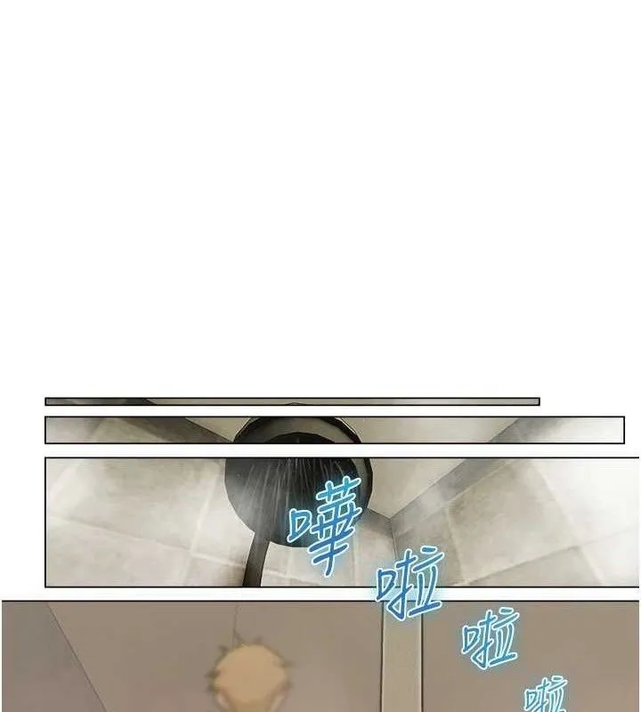 异界猎妻人 第79話-和巨乳妹三人泡泡love 第72页