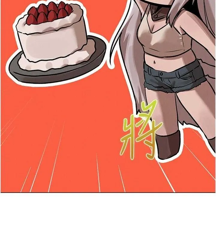 异界猎妻人 第79話-和巨乳妹三人泡泡love 第29页