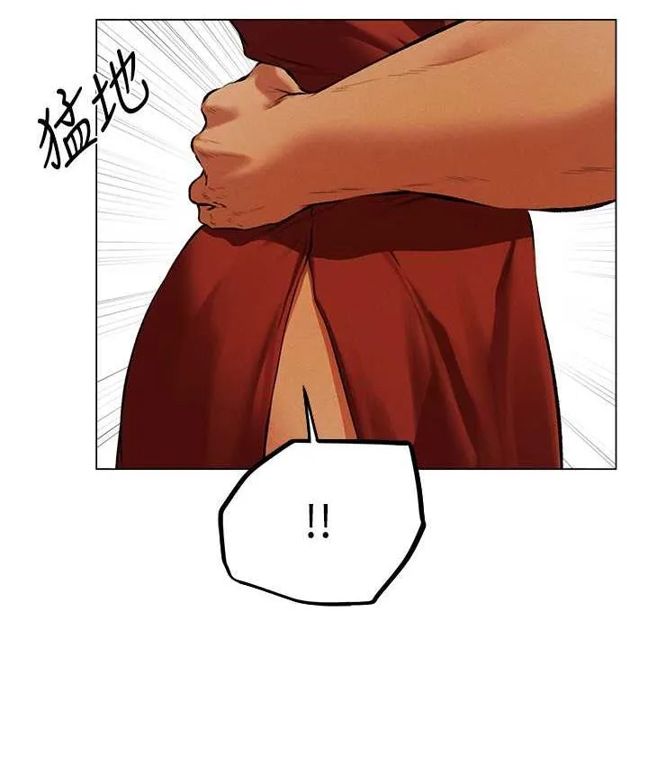 异界猎妻人 第54話-齊調教師正式掛牌開幹囉 第33页