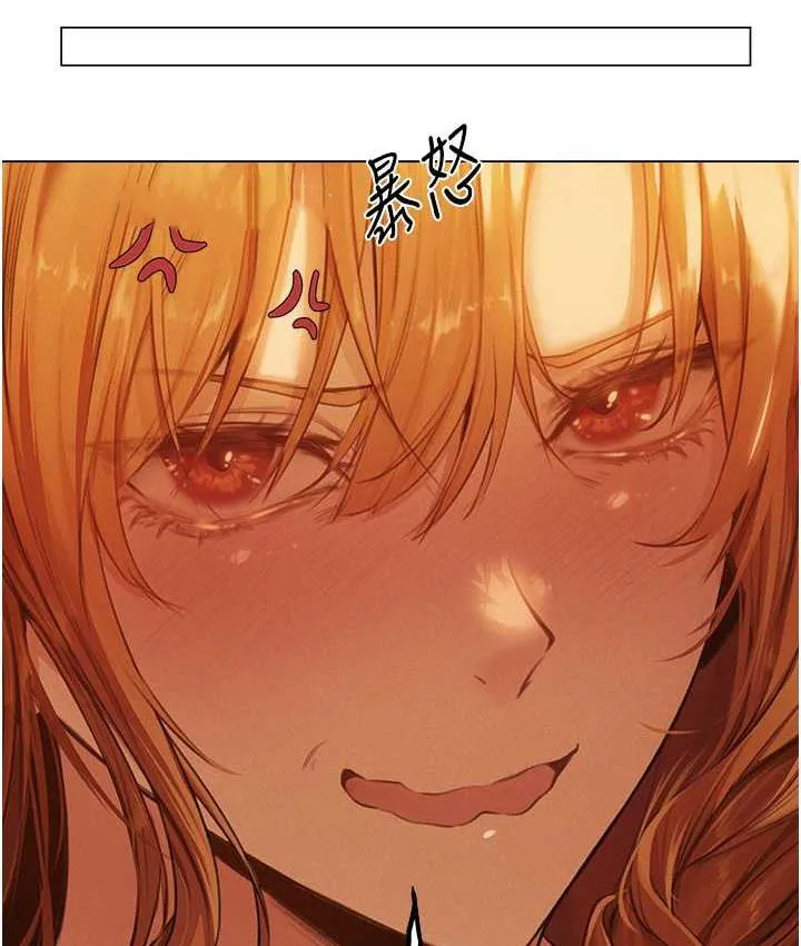 异界猎妻人 第54話-齊調教師正式掛牌開幹囉 第25页