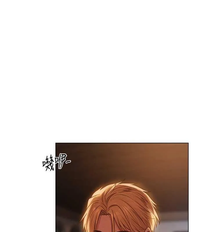 异界猎妻人 第59話-叩叩，你點的奴隸到囉&hearts; 第172页