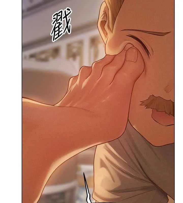 异界猎妻人 第59話-叩叩，你點的奴隸到囉&hearts; 第37页