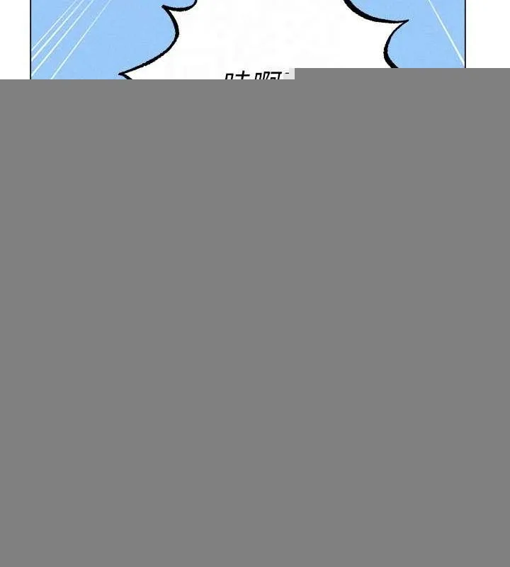 异界猎妻人 第77話-兩女連番上陣，好享受&hearts; 第98页