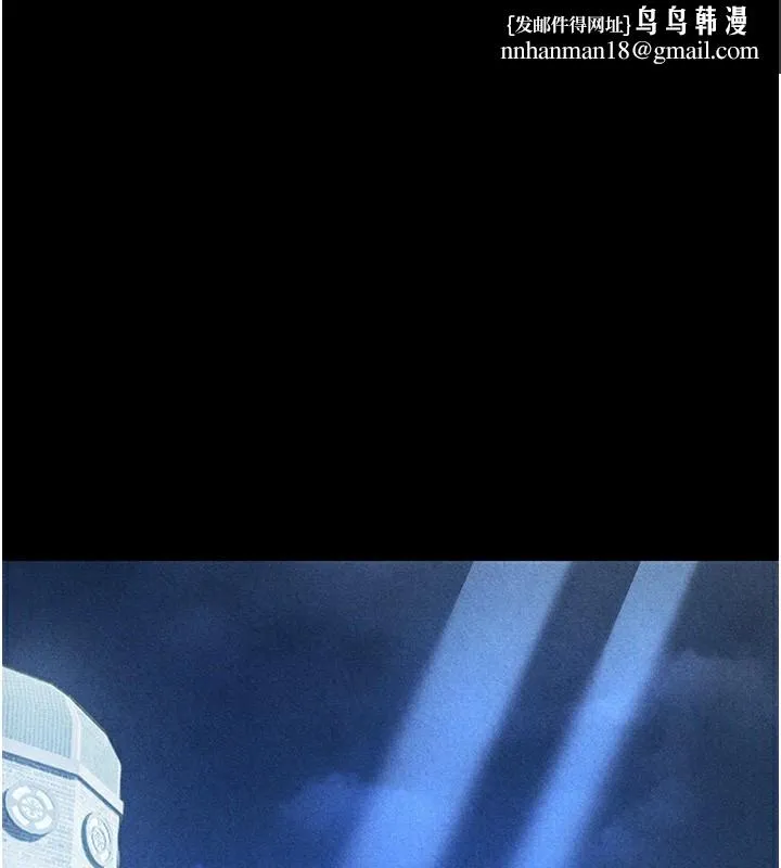 异界猎妻人 第104話-色誘欲求不滿女獄警 第1页