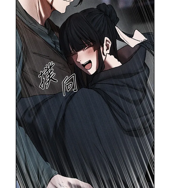 异界猎妻人 第104話-色誘欲求不滿女獄警 第61页