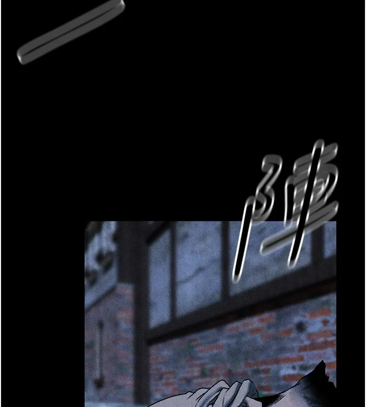 异界猎妻人 第104話-色誘欲求不滿女獄警 第41页
