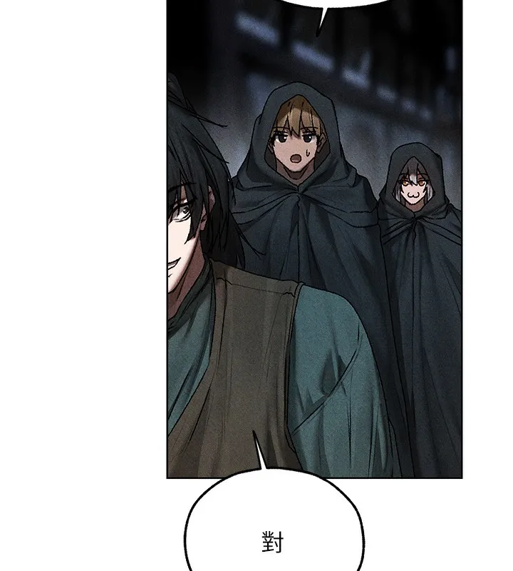 异界猎妻人 第104話-色誘欲求不滿女獄警 第63页