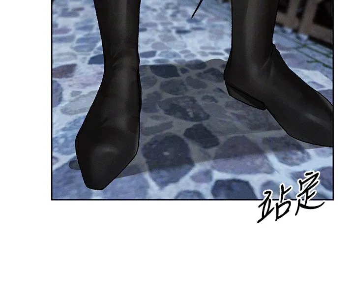 异界猎妻人 第104話-色誘欲求不滿女獄警 第106页