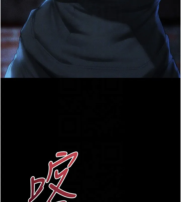 异界猎妻人 第104話-色誘欲求不滿女獄警 第36页