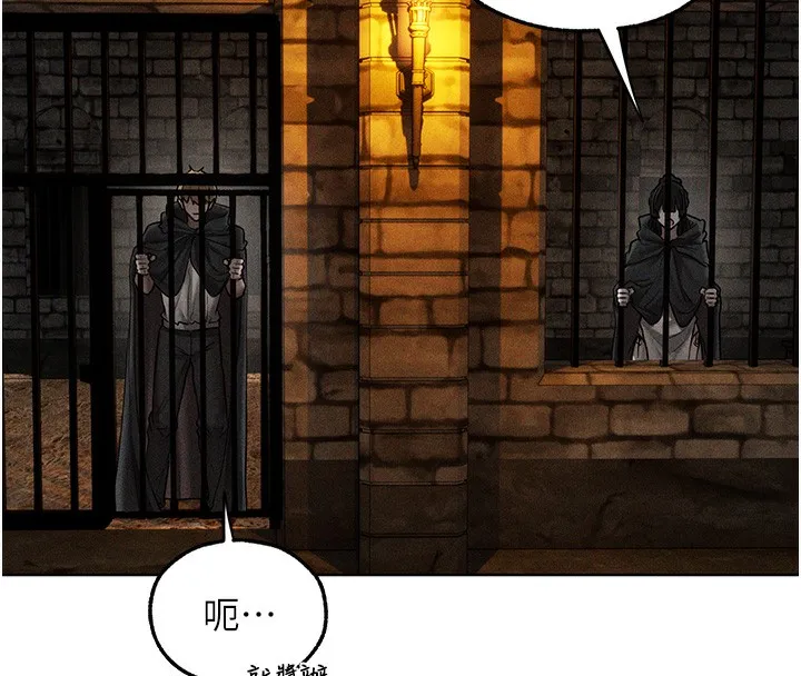 异界猎妻人 第104話-色誘欲求不滿女獄警 第145页