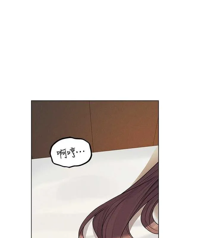 异界猎妻人 第58話-收割人妻的新目標&hearts; 第26页