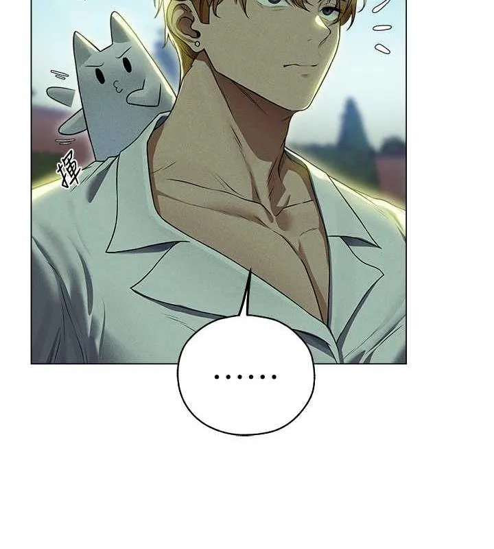 异界猎妻人 第58話-收割人妻的新目標&hearts; 第78页