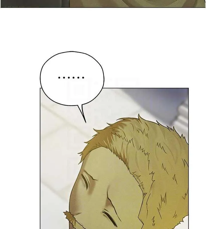 异界猎妻人 第58話-收割人妻的新目標&hearts; 第87页