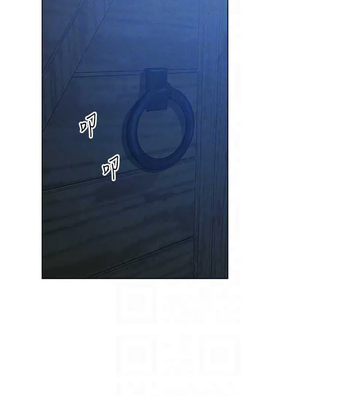 异界猎妻人 第58話-收割人妻的新目標&hearts; 第35页
