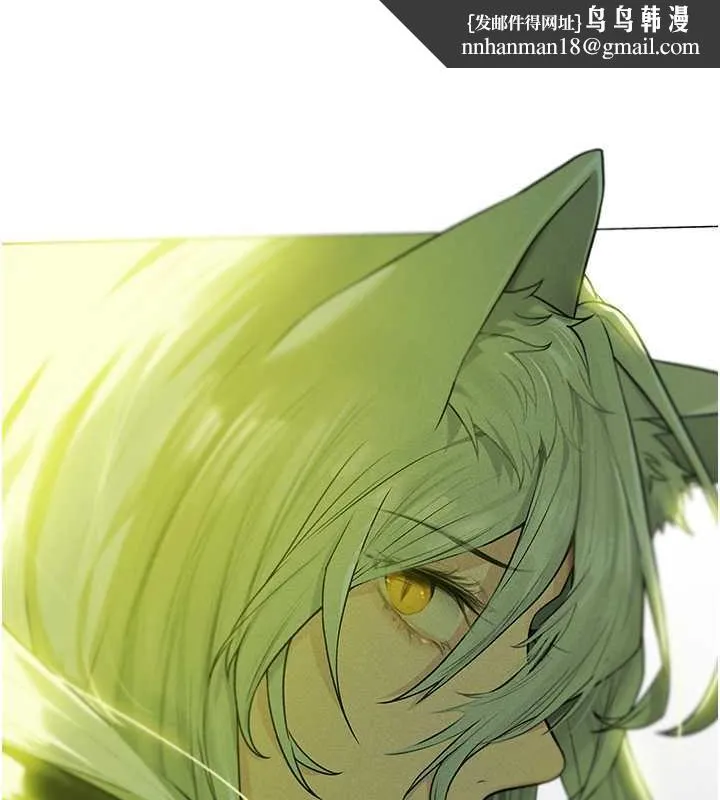 异界猎妻人 第58話-收割人妻的新目標&hearts; 第71页