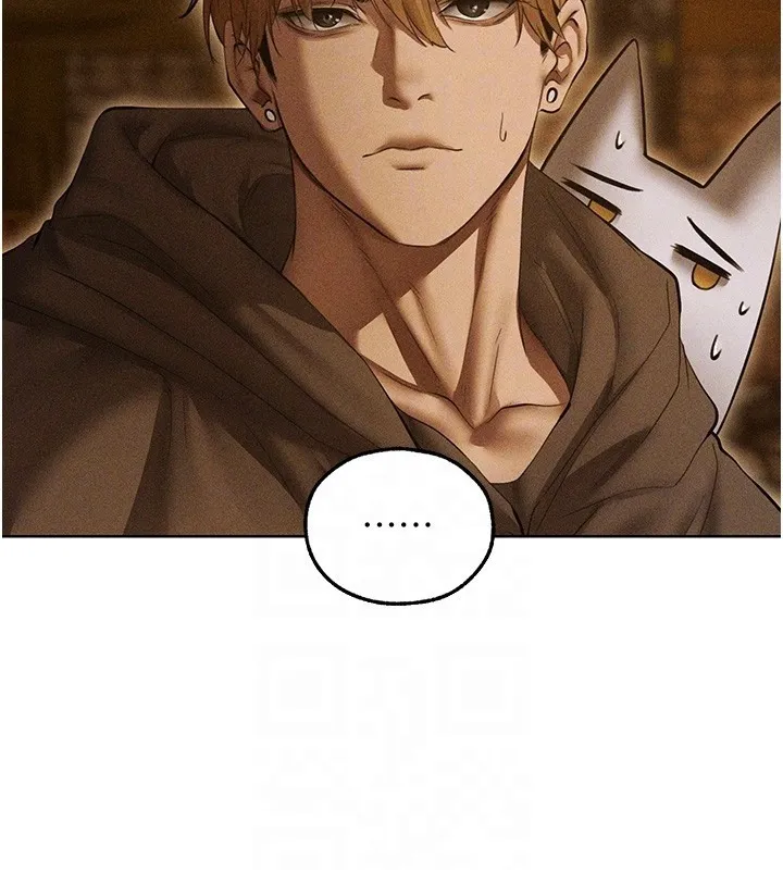 异界猎妻人 第113話-初次開發師父淨土 第66页
