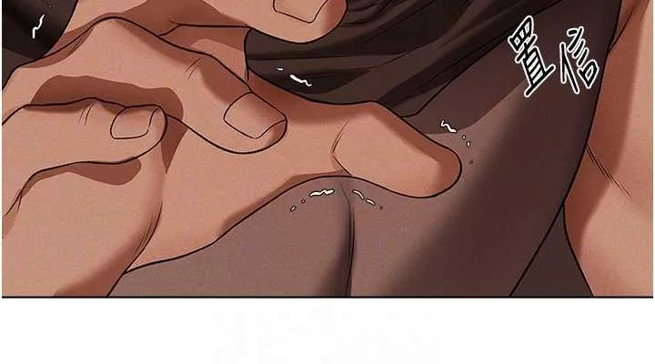 异界猎妻人 第57話-愛撒嬌的性奴最「性」福 第76页