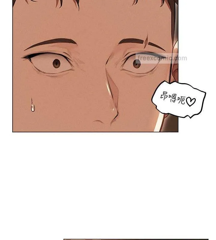 异界猎妻人 第57話-愛撒嬌的性奴最「性」福 第40页