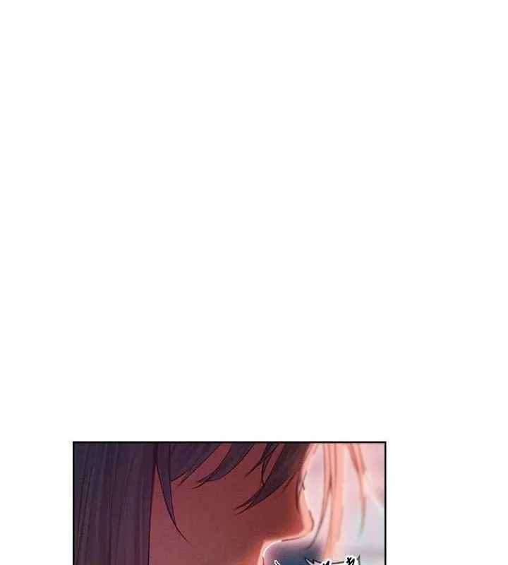 异界猎妻人 第91話-被護衛月下偷菊&hearts; 第29页