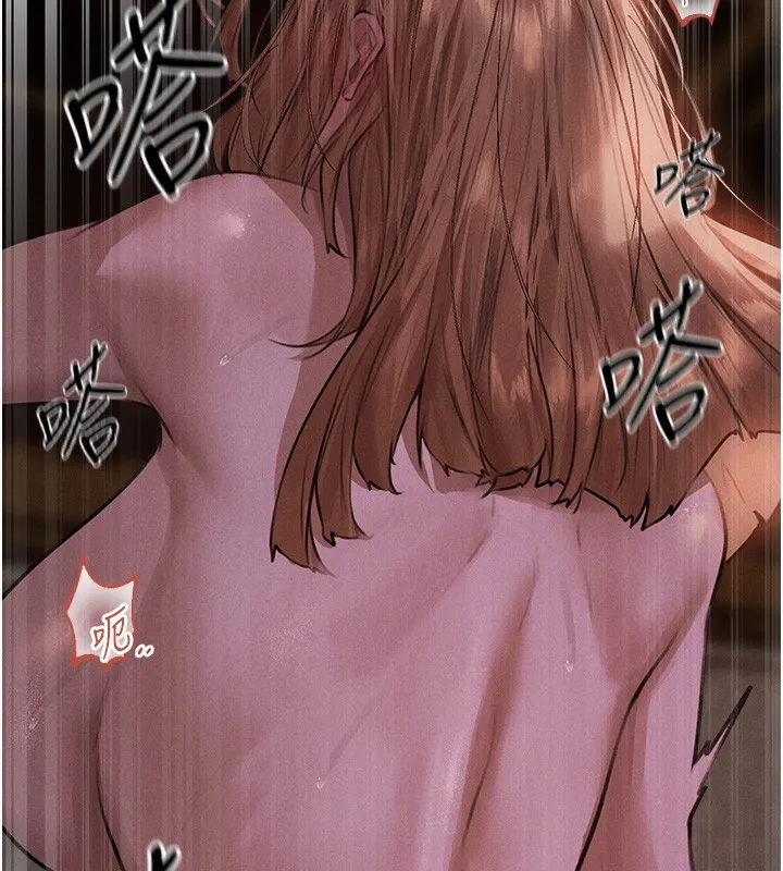 异界猎妻人 第81話-拿異界謎片換新淫窟 第49页
