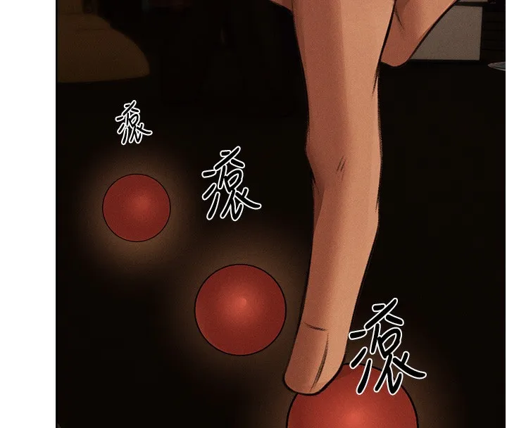 异界猎妻人 第81話-拿異界謎片換新淫窟 第148页