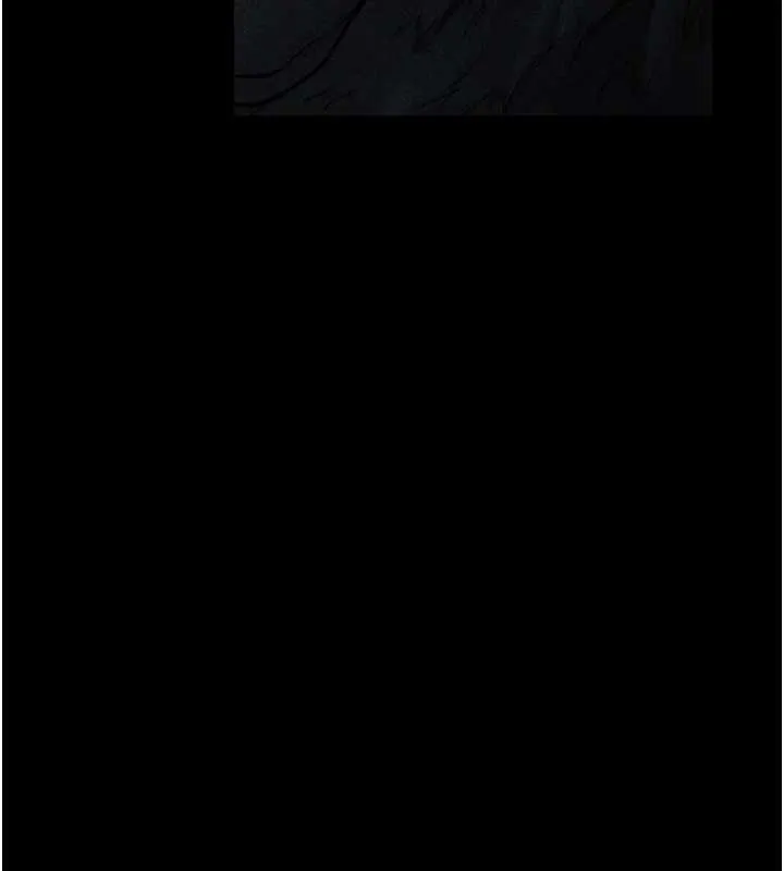 异界猎妻人 第103話-初遇執法美魔女 第37页