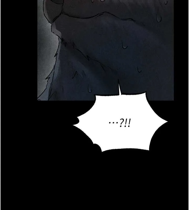 异界猎妻人 第103話-初遇執法美魔女 第75页