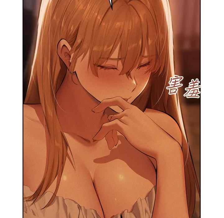异界猎妻人 第66話-欲擒故縱，靜待上鉤 第89页