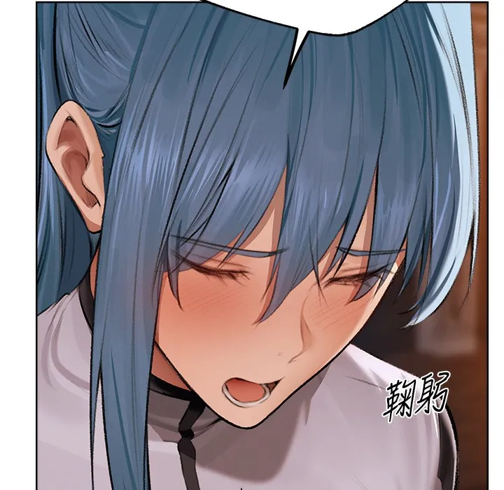 异界猎妻人 第66話-欲擒故縱，靜待上鉤 第2页