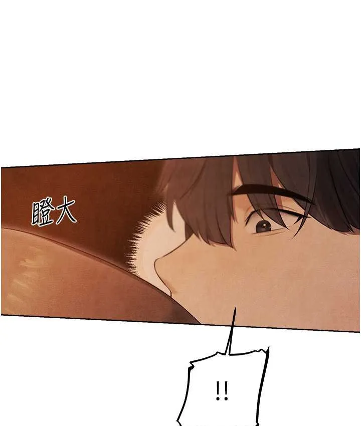 异界猎妻人 第49話-軟磨硬「操」成功達陣 第157页
