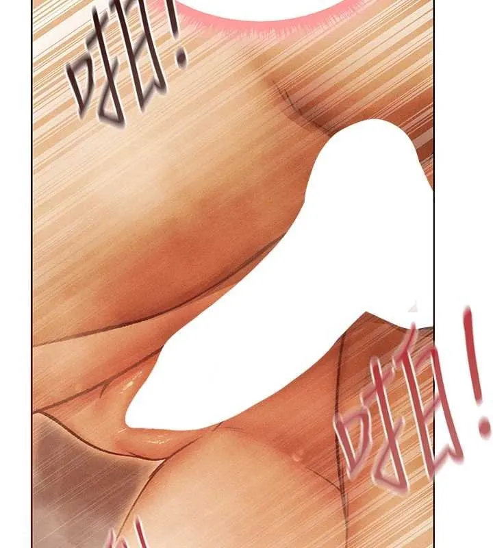 异界猎妻人 第109話-你的GG被逮捕了! 第70页