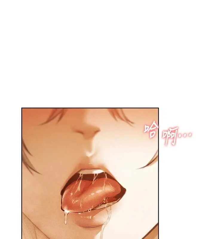 异界猎妻人 第109話-你的GG被逮捕了! 第155页