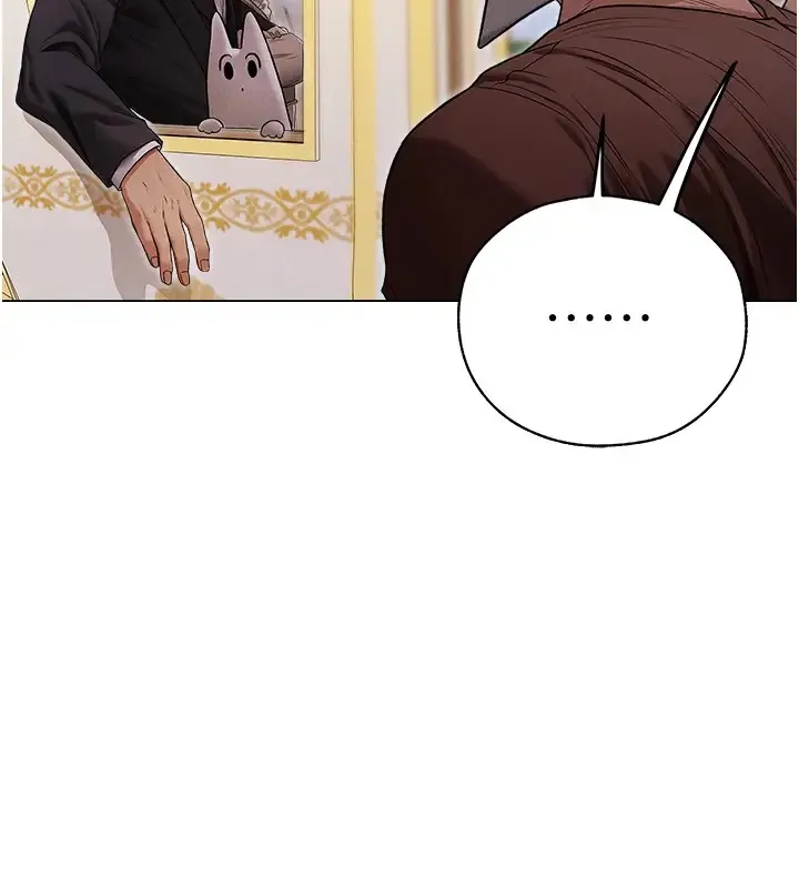 异界猎妻人 第60話-解鎖女僕私密處 第143页