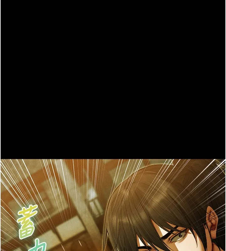 异界猎妻人 第117話-虜獲權勢的可口提議 第38页