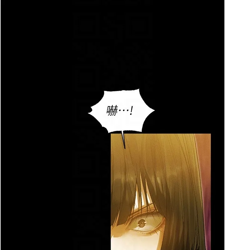 异界猎妻人 第117話-虜獲權勢的可口提議 第94页